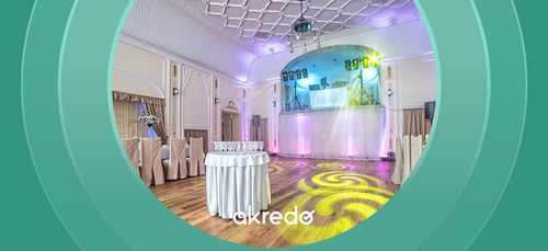 Kredyt na wesele - krok po kroku