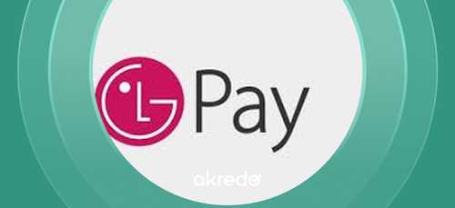 Portfel elektroniczny LG Pay